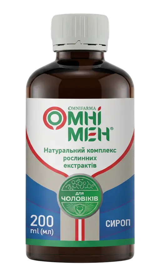 ОМНІМЕН сироп — флакон 200 мл